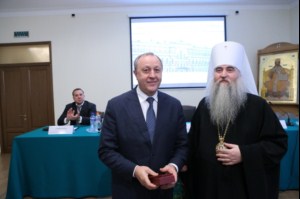 Итоговое собрание Попечительского совета Саратовской православной духовной семинарии