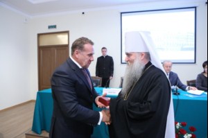 Итоговое собрание Попечительского совета Саратовской православной духовной семинарии