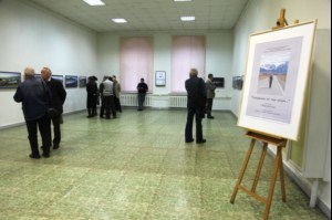 Выставка фотохудожника Александра Мирошниченко