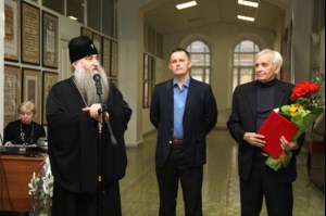 Выставка фотохудожника Александра Мирошниченко