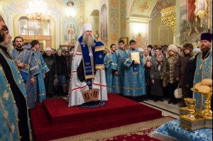 В Саратов принесены мощи святителя Спиридона Тримифунтского и святителя Луки, архиепископа Крымского