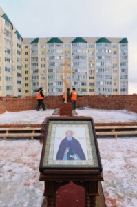 Чин основания храма во имя преподобного Сергия Радонежского города Саратова