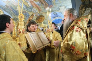 Всенощное бдение в Свято-Троицком соборе г.Саратова