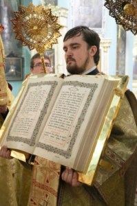 Всенощное бдение в Духосошественском кафедральном соборе Саратова