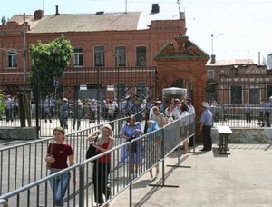 Проводы десницы святого Пророка, Предтечи и Крестителя Господня Иоанна.