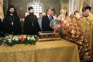 Проводы десницы святого Пророка, Предтечи и Крестителя Господня Иоанна.