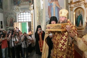 Проводы десницы святого Пророка, Предтечи и Крестителя Господня Иоанна.