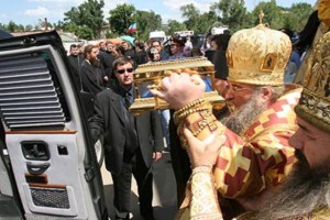 Проводы десницы святого Пророка, Предтечи и Крестителя Господня Иоанна.
