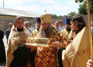 Проводы десницы святого Пророка, Предтечи и Крестителя Господня Иоанна.