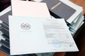 Вручение учителям г.Саратова сертификатов