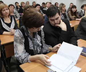 Вручение учителям г.Саратова сертификатов
