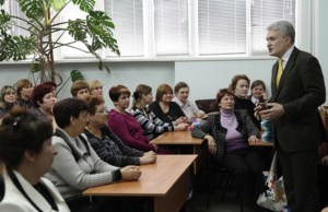Вручение учителям г.Саратова сертификатов