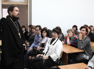 Вручение учителям г.Саратова сертификатов