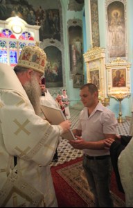 Всенощное бдение в Духосошественском кафедральном соборе г. Саратова