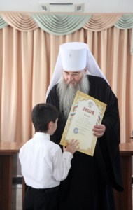 Награждение победителей конкурса чтецов и олимпиады