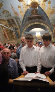 Всенощное бдение в Свято-Троицком соборе г. Саратова