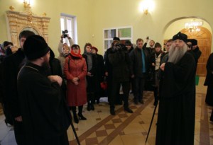 II Православные областные образовательные чтения