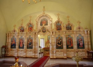 II Православные областные образовательные чтения