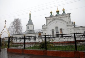 II Православные областные образовательные чтения