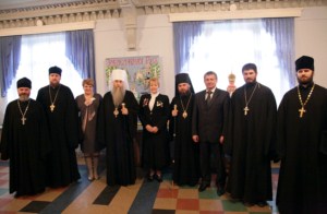 II Православные областные образовательные чтения