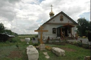 Архипастырская поездка в село Криволучье