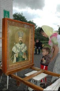 Архипастырская поездка в село Криволучье