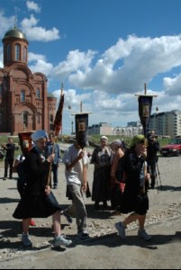 Начало крестного хода в Вавилов Дол