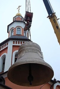 В Свято-Алексиевском женском монастыре освящены десять колоколов для нового храма в честь Смоленской иконы Божией Матери «Одигитрия»