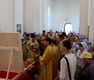 Молебен и начало Крестного хода в Вавилов Дол