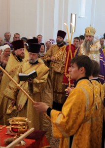 Молебен и начало Крестного хода в Вавилов Дол