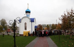 Освящение часовни в г.Марксе