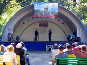 В саратовском городском парке прошла акция «Православная молодежь - за здоровый образ жизни»
