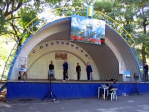 В саратовском городском парке прошла акция «Православная молодежь - за здоровый образ жизни»