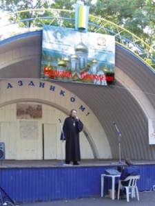 В саратовском городском парке прошла акция «Православная молодежь - за здоровый образ жизни»