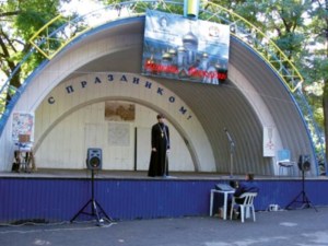 В саратовском городском парке прошла акция «Православная молодежь - за здоровый образ жизни»