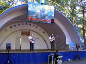 В саратовском городском парке прошла акция «Православная молодежь - за здоровый образ жизни»