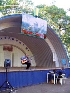 В саратовском городском парке прошла акция «Православная молодежь - за здоровый образ жизни»