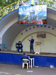 В саратовском городском парке прошла акция «Православная молодежь - за здоровый образ жизни»