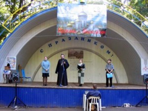 В саратовском городском парке прошла акция «Православная молодежь - за здоровый образ жизни»