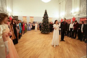 Рождественский бал