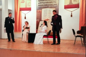 Рождественский бал