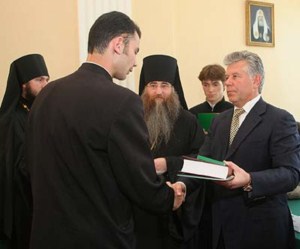Десятый юбилейный выпуск в Саратовской Православной Духовной Семинарии.