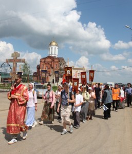 Начало крестного хода в Вавилов Дол