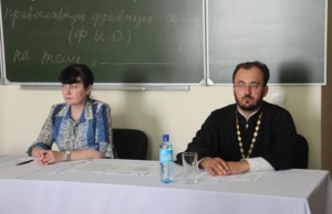 В семинарии начались вступительные экзамены
