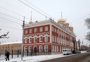 Освящение Свято-Покровской классической гимназии