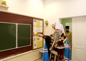 Освящение Свято-Покровской классической гимназии