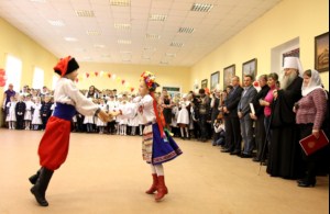 Освящение Свято-Покровской классической гимназии
