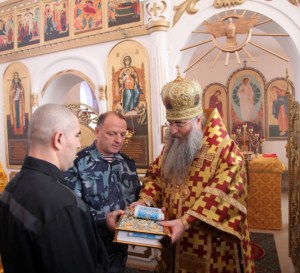Освящение храма во имя Новомучеников и Исповедников Российских в ИК № 7