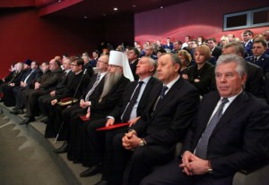 Награждение сотрудников органов прокуратуры