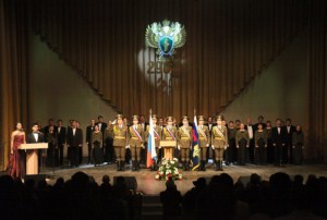 Награждение сотрудников органов прокуратуры